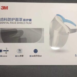 3M Dental Protective Face Shield